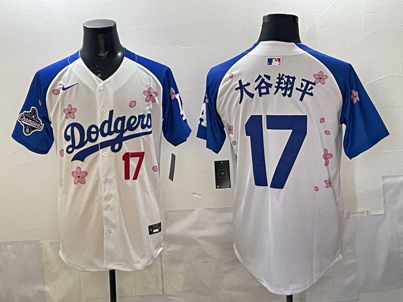 Men Nike 2026 Los Angeles Dodgers #17 Ohtani White Blue Sakura Edition Game MLB Jersey 120812->los angeles dodgers->MLB Jersey